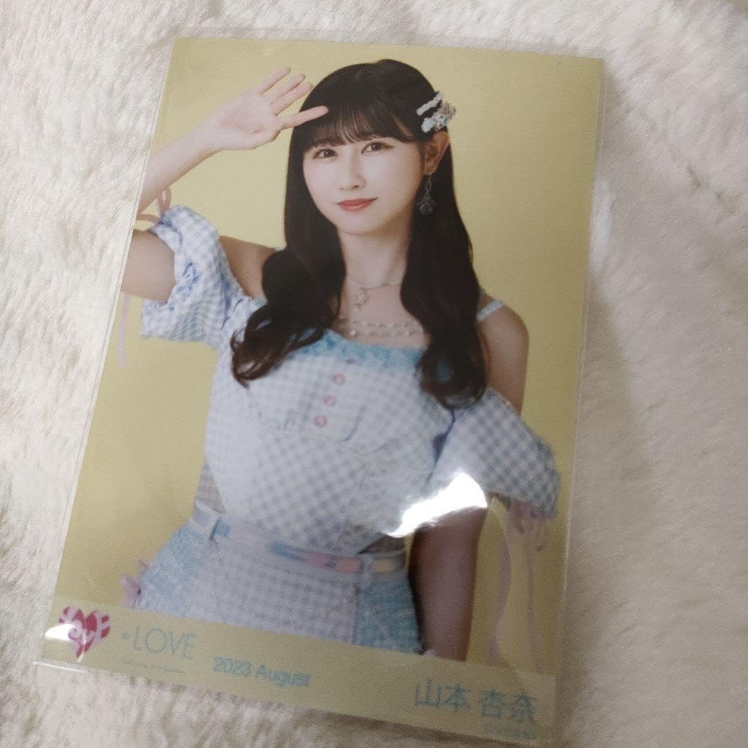 Amazon.co.jp: =LOVE イコラブ 生写真 ナツマトペ歌唱衣装② 山本杏奈